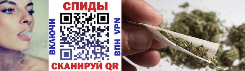 гидра зеркало  Чкаловск  Бутират BDO 