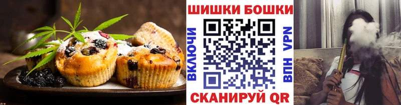 ссылка на мегу зеркало  Чкаловск  Cannafood марихуана 