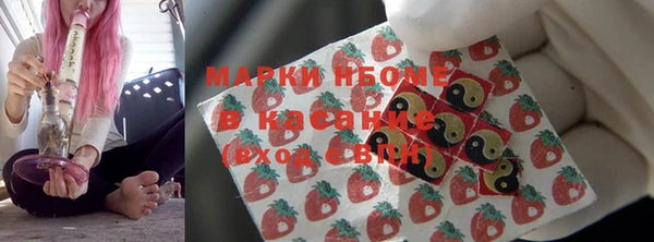 скорость Ладушкин