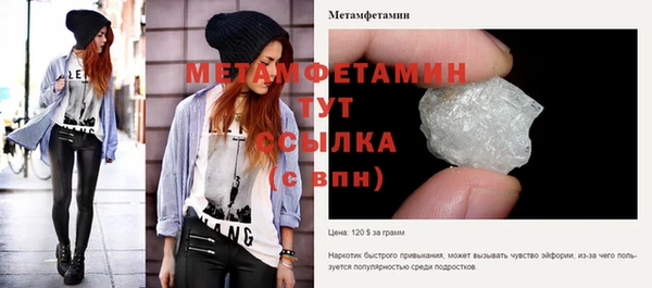 COCAINE Лагань