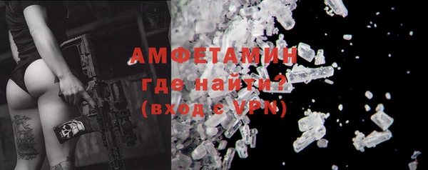 скорость Ладушкин