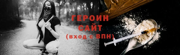 COCAINE Лагань