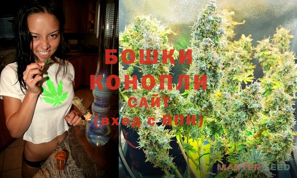 COCAINE Лагань