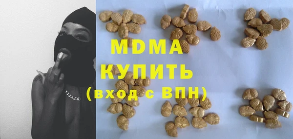 скорость Ладушкин