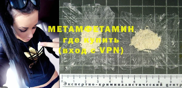COCAINE Лагань