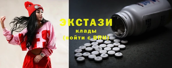 скорость Ладушкин