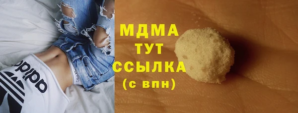 COCAINE Лагань