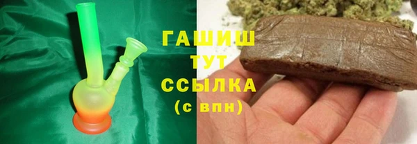 COCAINE Лагань