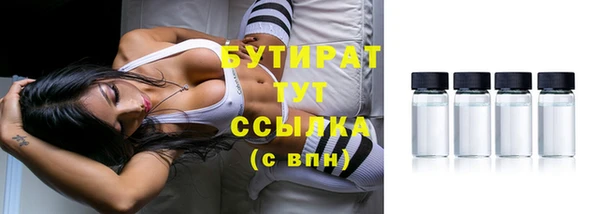 COCAINE Лагань