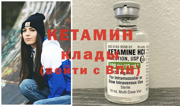 скорость Ладушкин