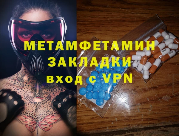 COCAINE Лагань
