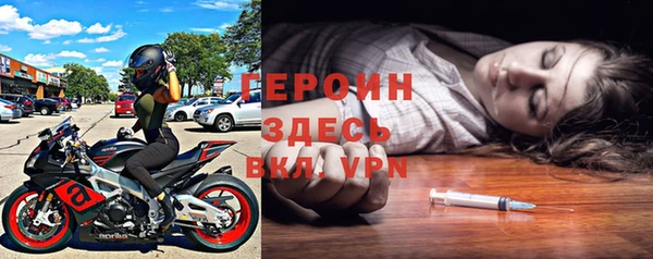 скорость Ладушкин