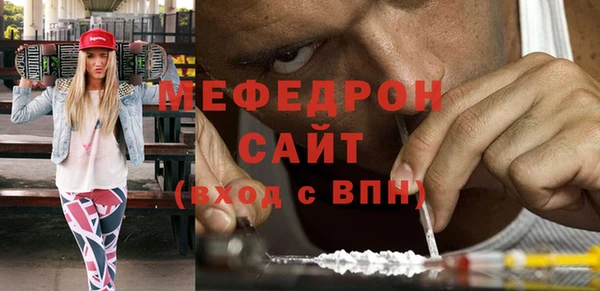 индика Лабытнанги