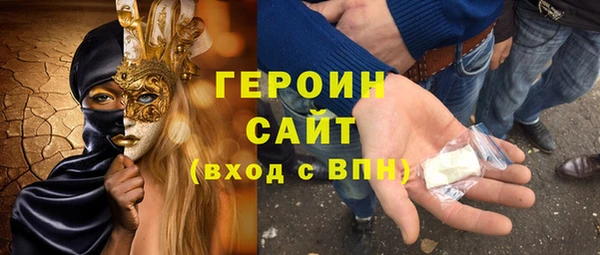 индика Лабытнанги