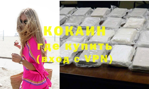 скорость Ладушкин