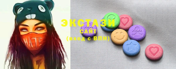 скорость Ладушкин