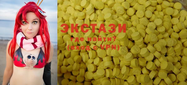 COCAINE Лагань