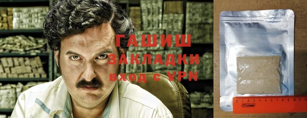 скорость Ладушкин