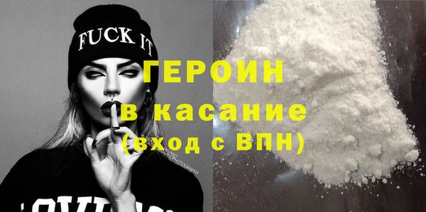 индика Лабытнанги