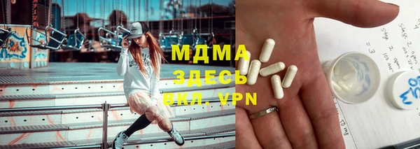 скорость Ладушкин