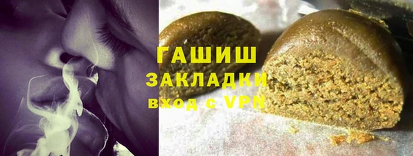 кокаин перу Орехово-Зуево