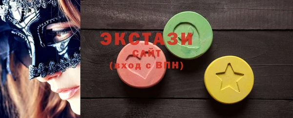 кокаин Долгопрудный